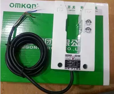 (Factory Direct) China Shanghai industrial group HF-HJ03 photoelectric probe edge switch correction tracking