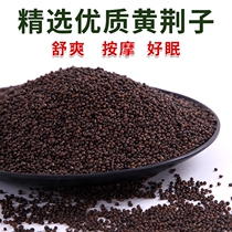 Wild yellow thorns pillow core filler fabric amazing gold bulk health care pillow core protects cervical pillow