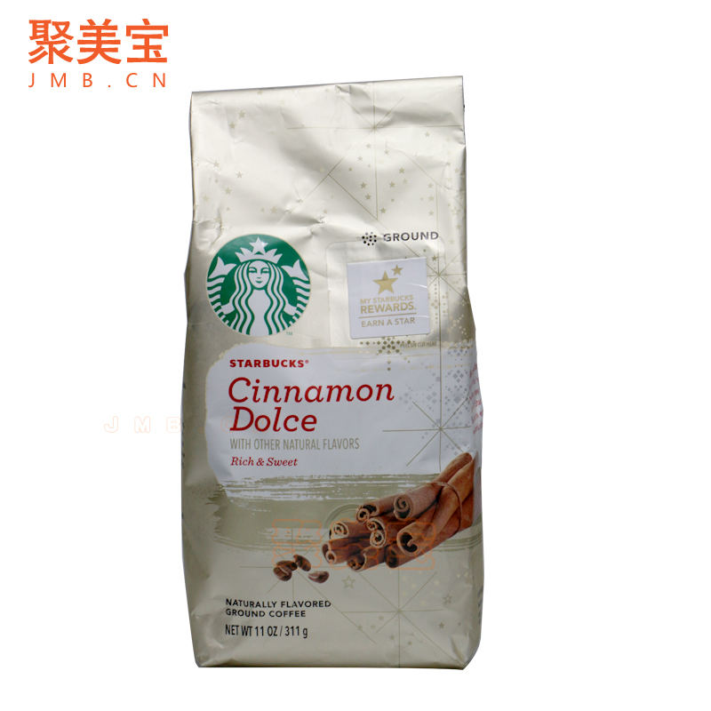 美国直邮原装进口Starbucks星巴克肉桂调味咖啡粉311g自然风味