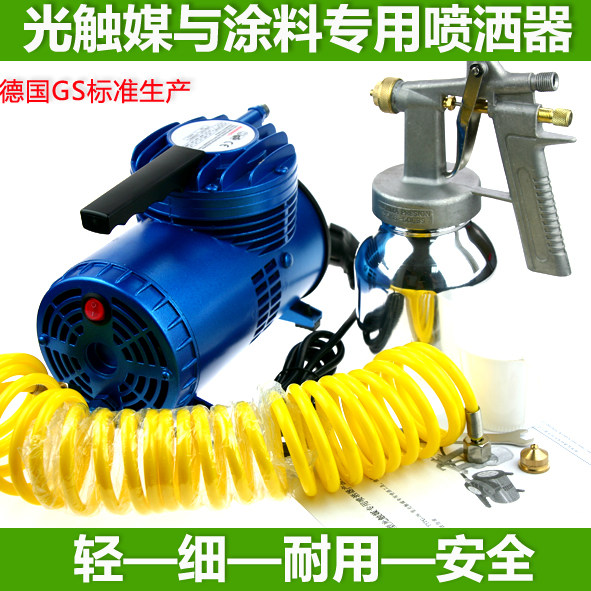 Photo-catalyst spray coating machine except formaldehyde equipment Pneumatic spray gun paint spraying treatment equipment spray photo-catalyst equipment