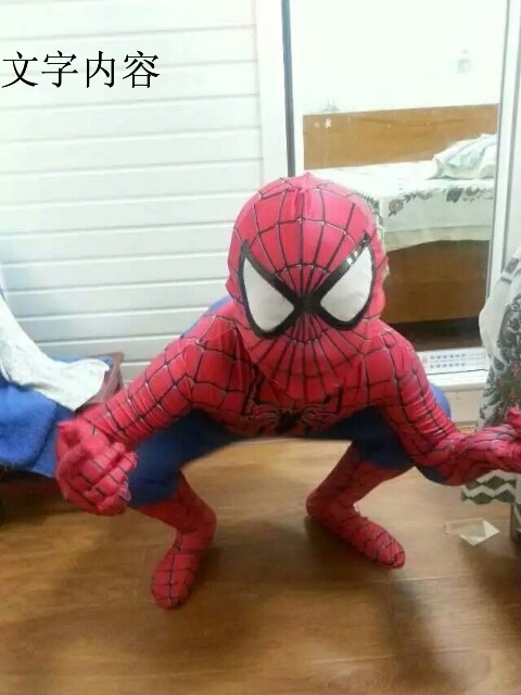 Spider tights Boy Otterman Superhero cos suit 6 Halloween Spider one-piece performance clothes