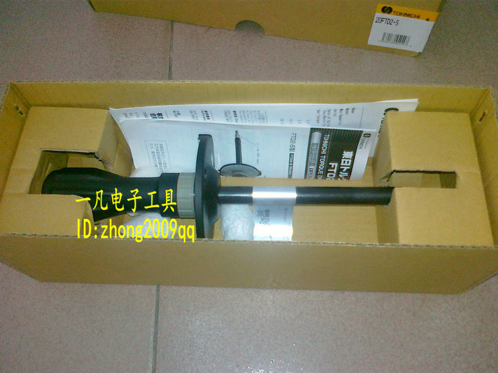 5FTD2-S torque screwdriver umbrella-shaped torque screwdriver TOHNICHI Japan original FTD50CN2-S-Taobao