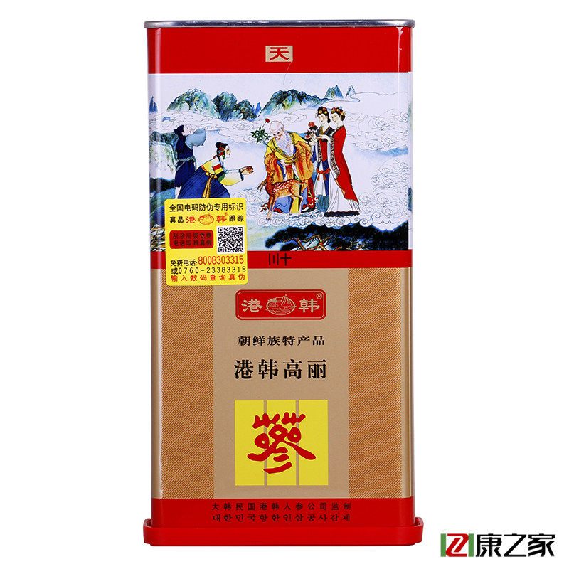 港韩正品 高丽参 6年根韩国无糖红参 30支75g铁盒装包邮