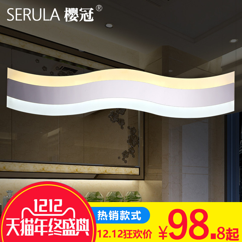 ӣ��led��ǰ��Y97026