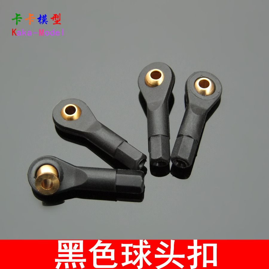 M2 M2 M2 5 M3 black ball head buckle ball head pull rod universal ball head buckle model robot aerial model toy-Taobao