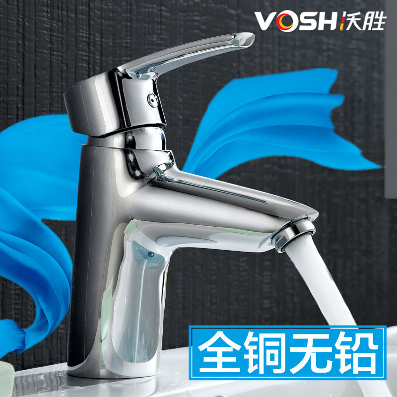 ��ʤ������ˮ��ͷ��ͷ3322