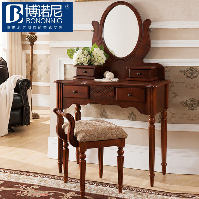 ��ŵ��ʵľŷʽ��ױ̨DC-638