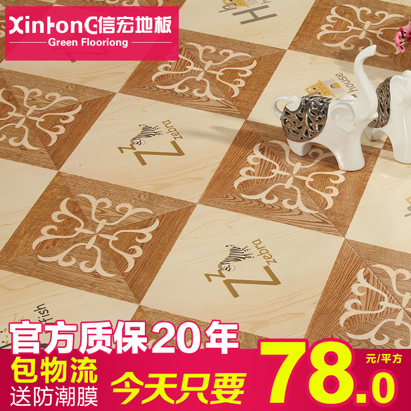 �ź� F731ǿ�����ϵذ�