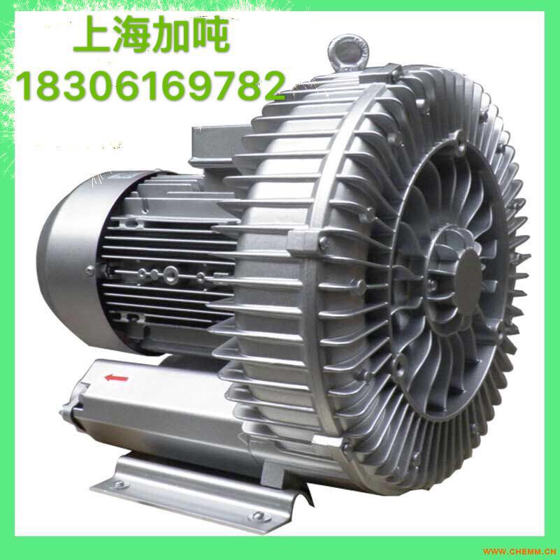 Shanghai add tons of oxygen pump XGB-120W 3KW spiral air pump vacuum blowout pump blower 380V 220