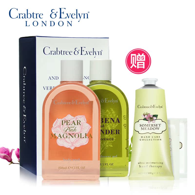 Crabtree瑰珀翠瑰柏翠缤纷四季沐浴礼盒套装 滋润清新花香美肤