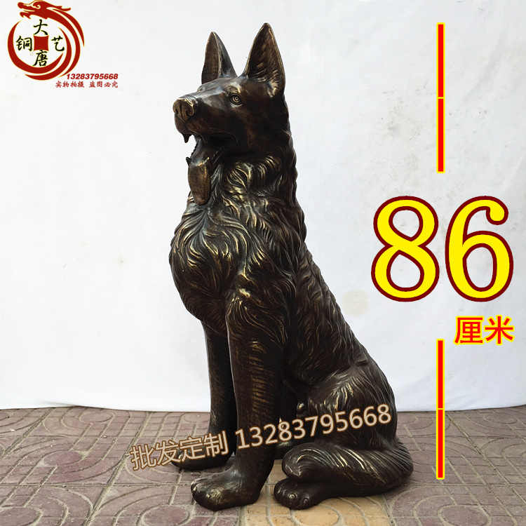 稀少　古銅　老銅狗　犬　置物 銅狗擺件純銅大- Top 50件銅狗擺件純銅大- 2025年11月更新- Taobao