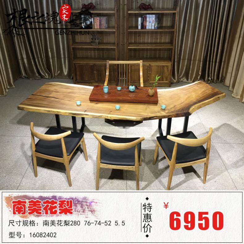 ��֮�������������ľʵľ���δ�����16082402