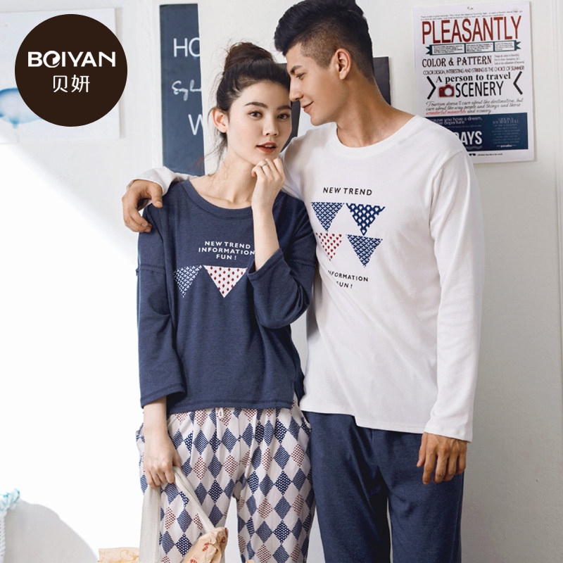 Pyjama mixte en Coton à manches longues - Ref 3005183 Image 1