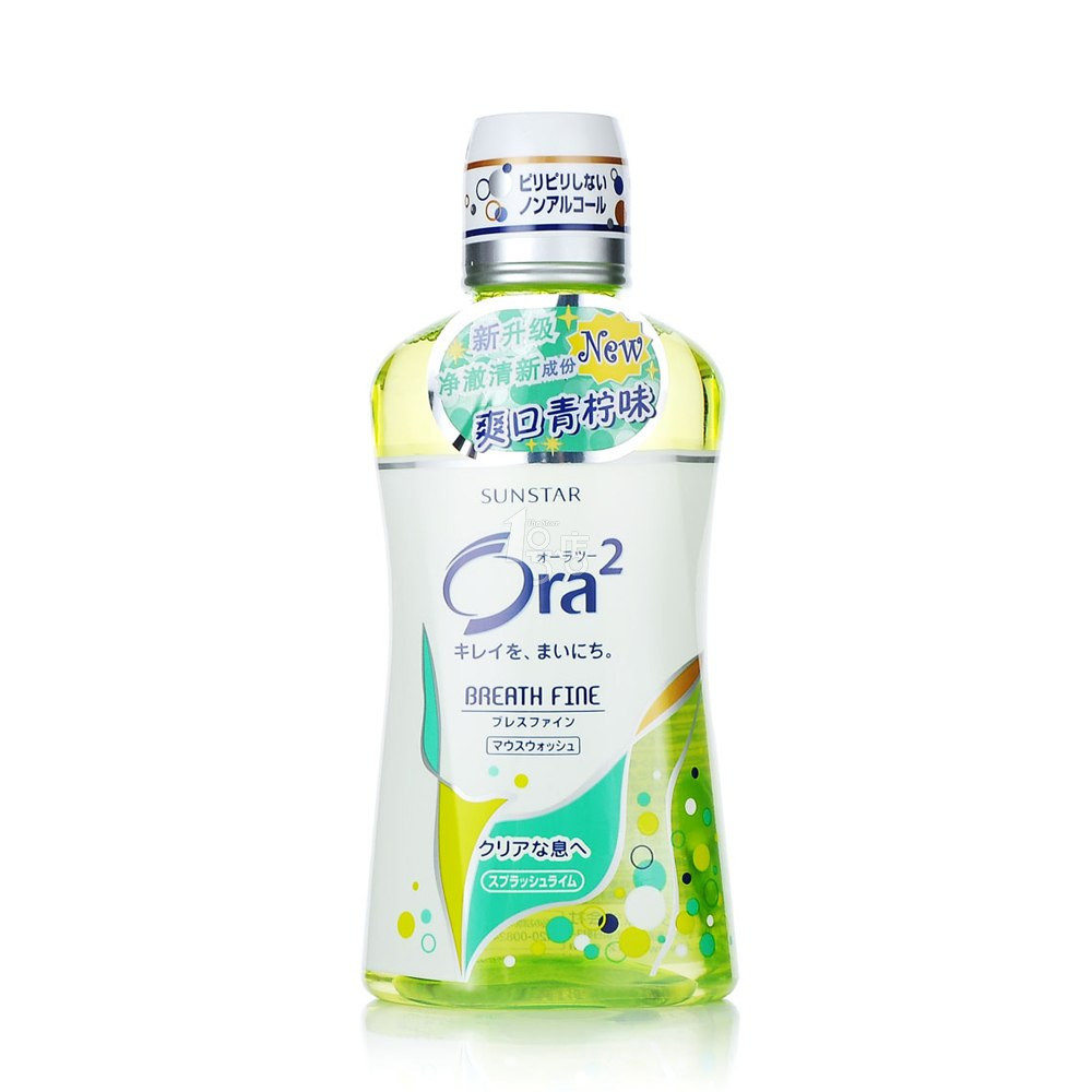皓乐齿 净澈气息漱口水 爽口青柠 460ml 日本
