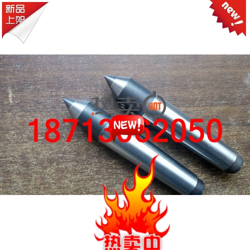 Partial Pendulum Instrument Special Thimble Partial Swing Check Meter Mohs 2 North Trimeter Special Alloy Thimble