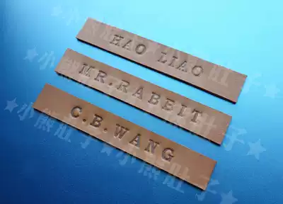 World War II style primary color name bar World War II primary color A2 name bar