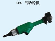 Sailing Card Straight Shank Gas Sand Turbine S60A S60A S80 S100Z70 S150Z66 S150Z66 To The Grinding Wheel Inner Bore Gas Mill