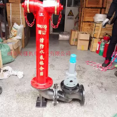 Mushan brand ground fire pump adapter Water Pump Adapter adapter DN100-150