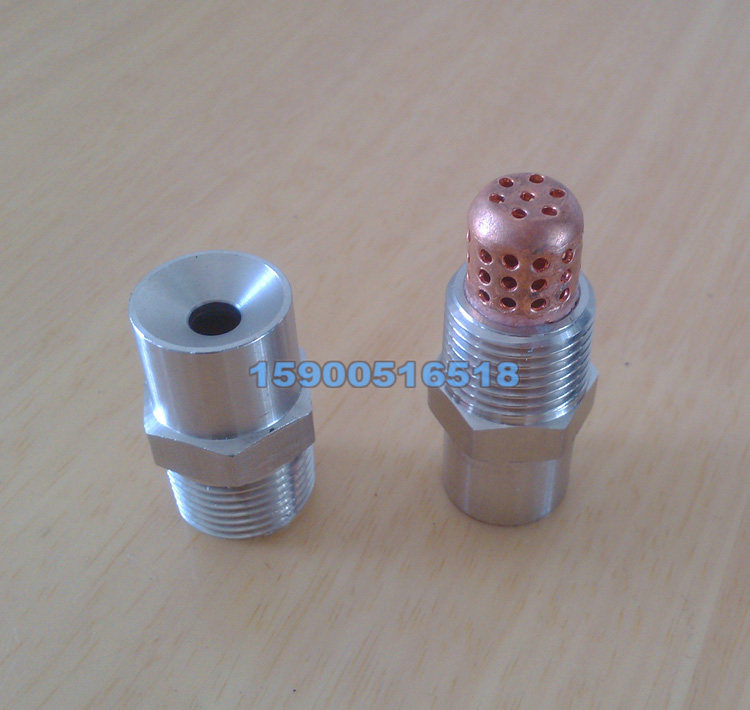 Stainless steel high-speed water mist nozzle ZSTWB centrifugal chemical oil tank atomization spray head 30 60 90 120