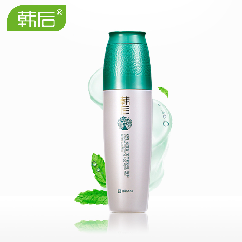 韩后乳清蛋白乳液 聚效修护蛋清乳100ml润泽补水保湿护肤品