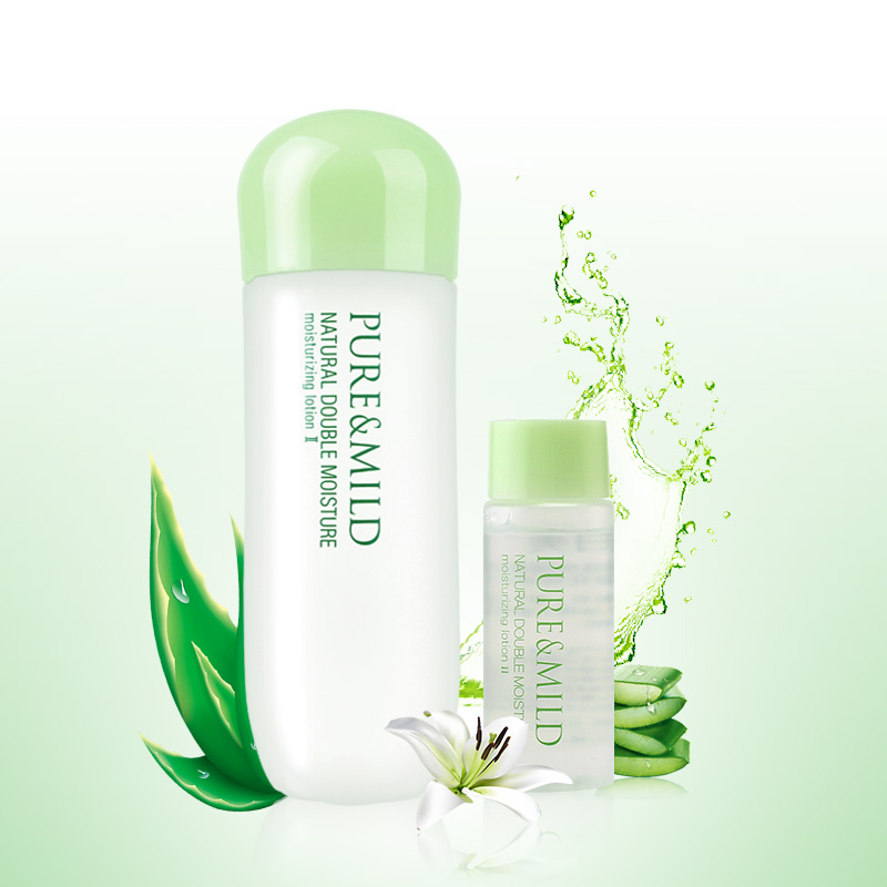 泊美化妆品植物倍水润系列保湿化妆水爽肤水II滋润型150ml 补水女
