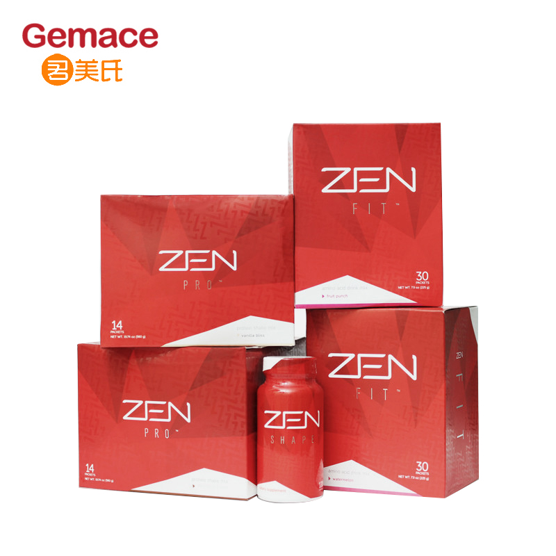 美国婕斯ZEN塑形5件套装 JEUNESSE BODI 减重减脂 重塑形体