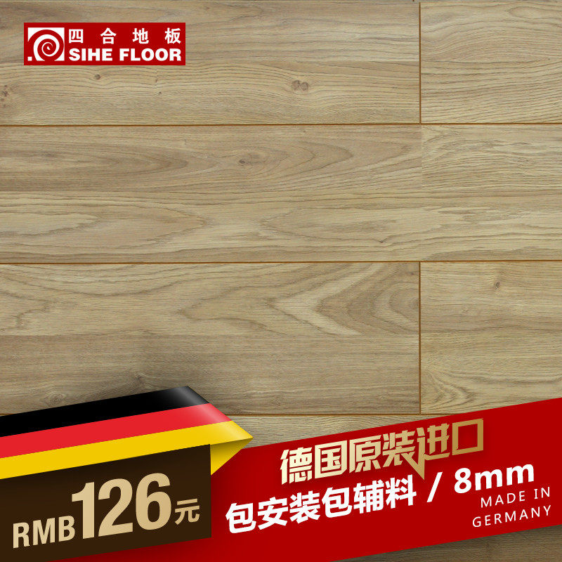 �ĺ�29554ǿ�����ϵذ�