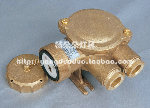 Marine copper socket CZH209-1 CZH219-1 -2 CZH209-3 -4 -5 Recommended direct sales