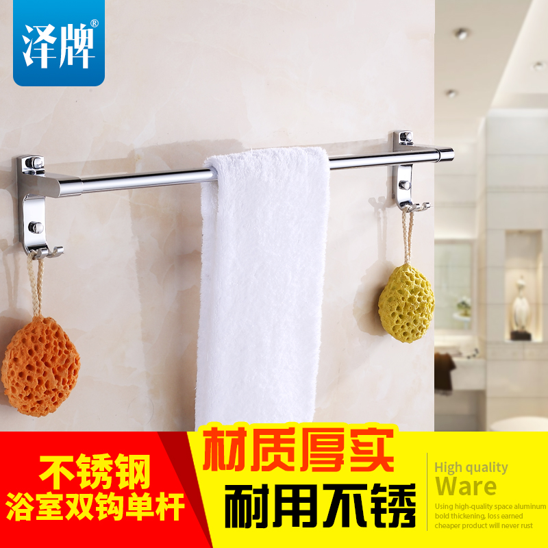 ��������ë����50124