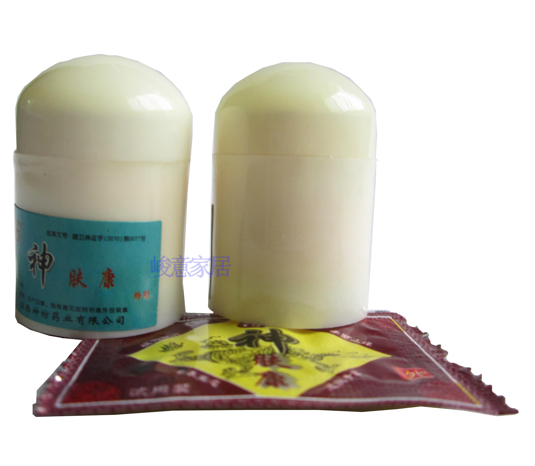 买3送1买5送2 试用装1:1配/神坊神肤康乳膏/江西神肤康草本软膏菌