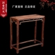 Vỏ gỗ gụ kiểu Trung Quốc màu đỏ mâm xôi đầu phẳng trường hợp kích thước phong cách có thể được tùy chỉnh nhà máy sản xuất đồ gỗ gụ Tô Châu trực tiếp - Bàn / Bàn bàn ăn gỗ tân cổ điển	 Bàn / Bàn