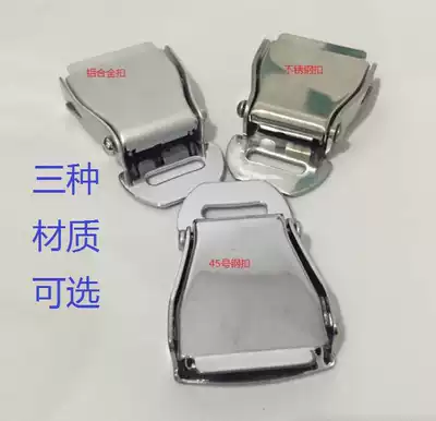 High-end amusement equipment seat belt lock, aircraft seat belt lock, car, passenger car, Marine lifeboat lock