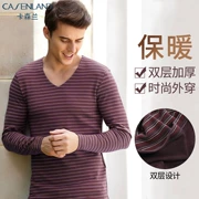 Đồ lót nam Kasenlan giữ nhiệt đôi cashmere ngọn dày V-cổ không có dấu vết cơ sở đồ lót mùa đông 2632 - Áo ấm