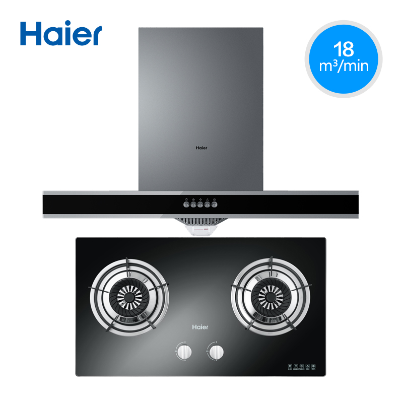 haier/̻e900t2+qe636b