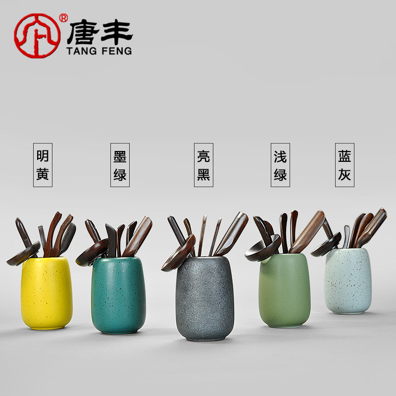 �Ʒ��̴ʵľ�մɲ��������TF-4164