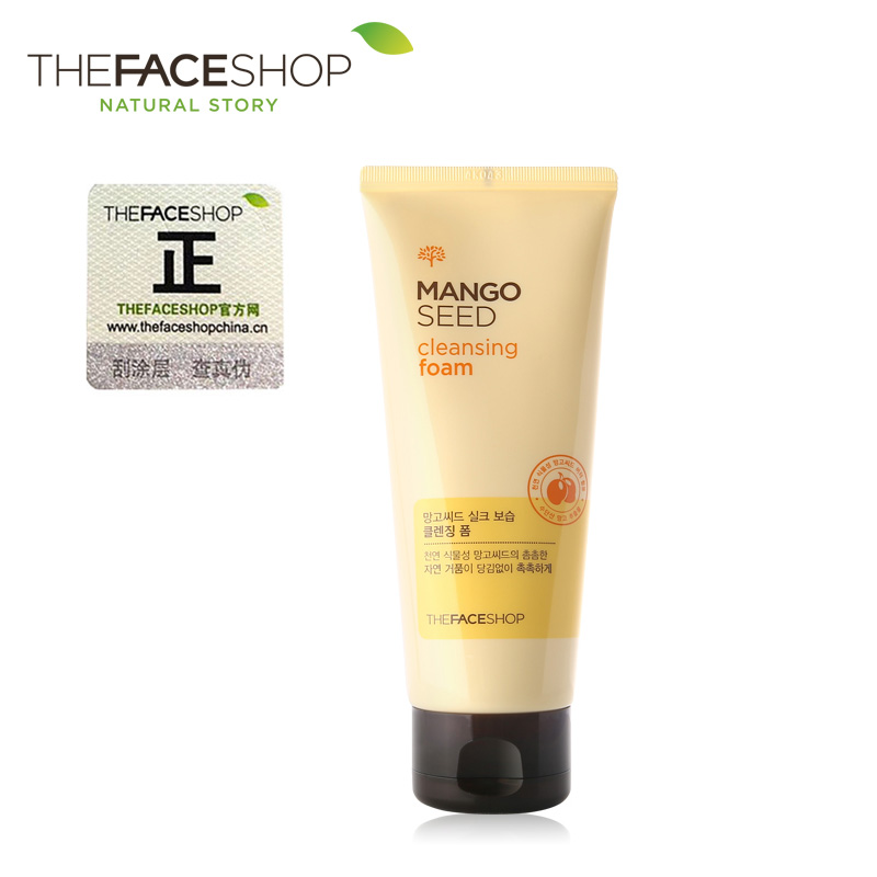 The Face Shop/菲诗小铺芒果籽泡沫洁面膏 洗面奶去角质 深层清洁