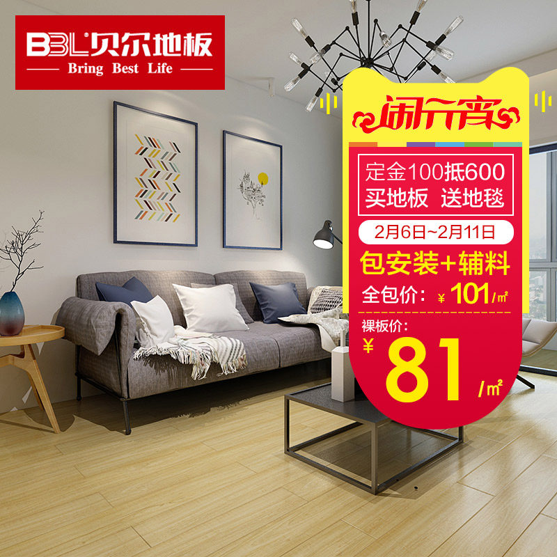 ����ǿ�����ϵذ� CARBϵ��