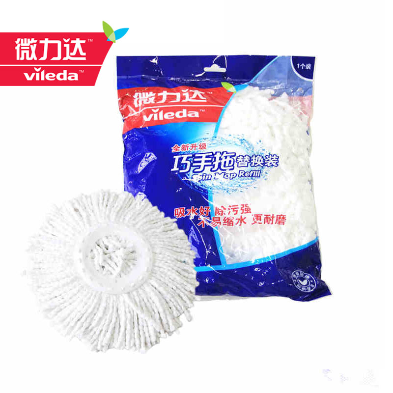 微力达拖把头巧手拖把替换装旋转拖把替换装组合装