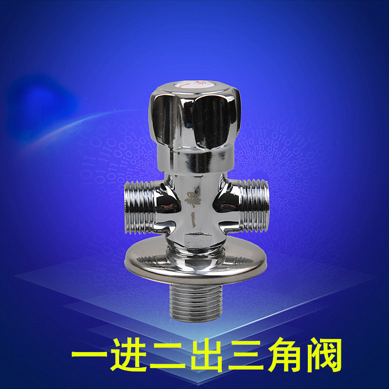 Купить Клапан угловой Красивая карта на два треугольника клапан тройник ...