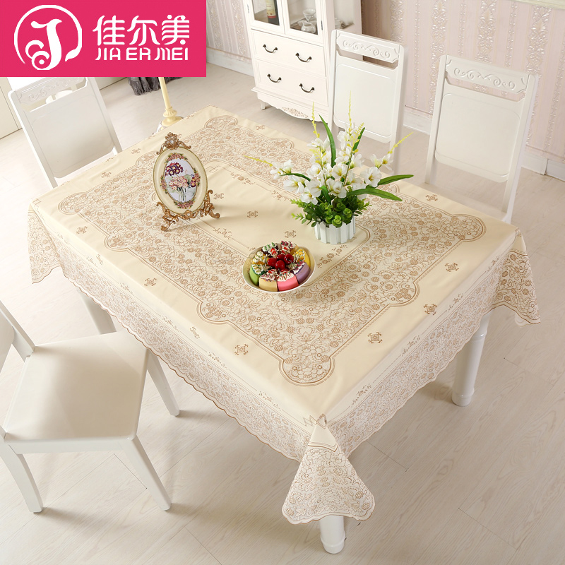 �Ѷ����̽�輸����JEM-Tangjin PVC