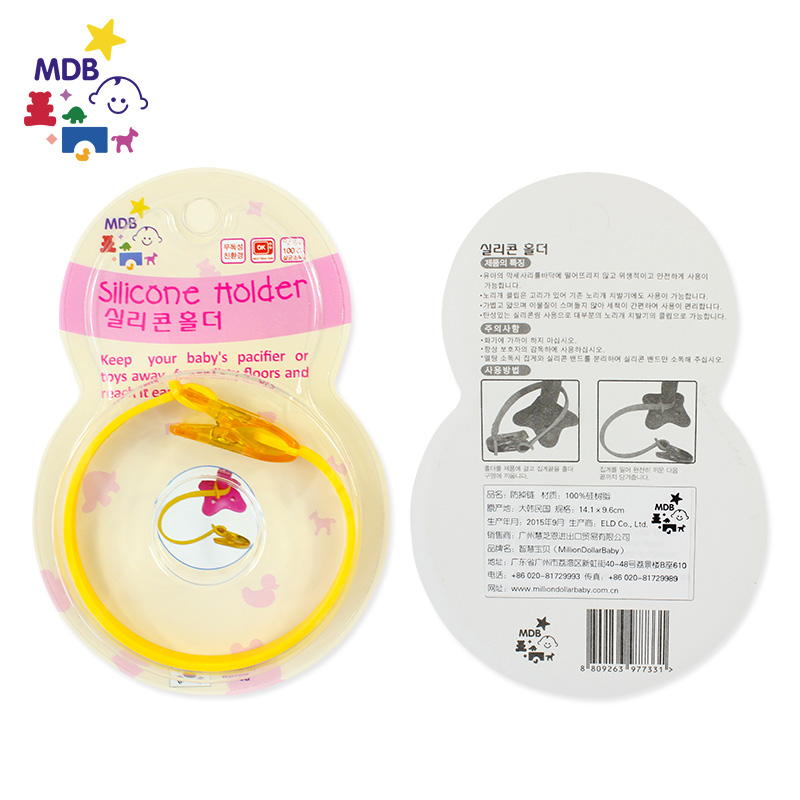 MDB韩国进口硅树脂婴儿牙胶咬咬胶宝宝磨牙器磨牙棒（配件防掉链