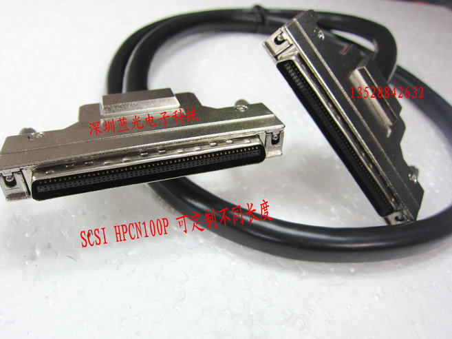 专业定制铁壳SCSI线 HPCN100P公 scsi连接线 CN100P公对公 2米