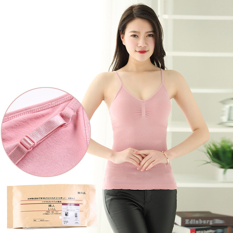 Muji spring and summer good products ladies adjustable small suspenders abdomen bottoming vest modal suspenders tight bottoming shirt