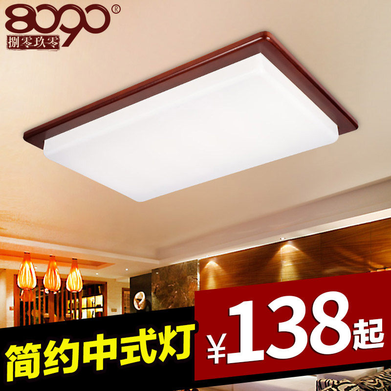 8090��������ִ���Լʵľled��ʽ������