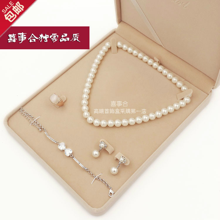 Boite à bijoux - Ref 3105962 Image 1