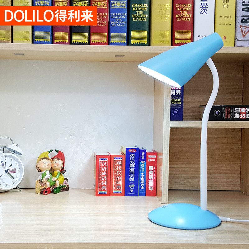 ��������������led̨��MT501