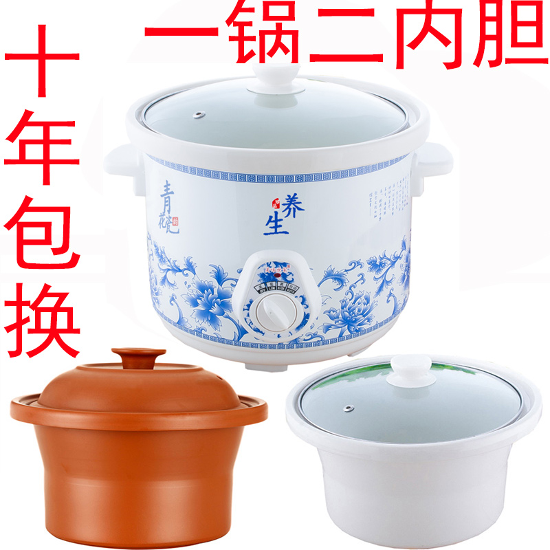 Stew pot size Ceramic purple clay pot Water-separated stew pot Earth pot soup crock pot stew pot soup pot porridge cooking rice cooking porridge White porcelain