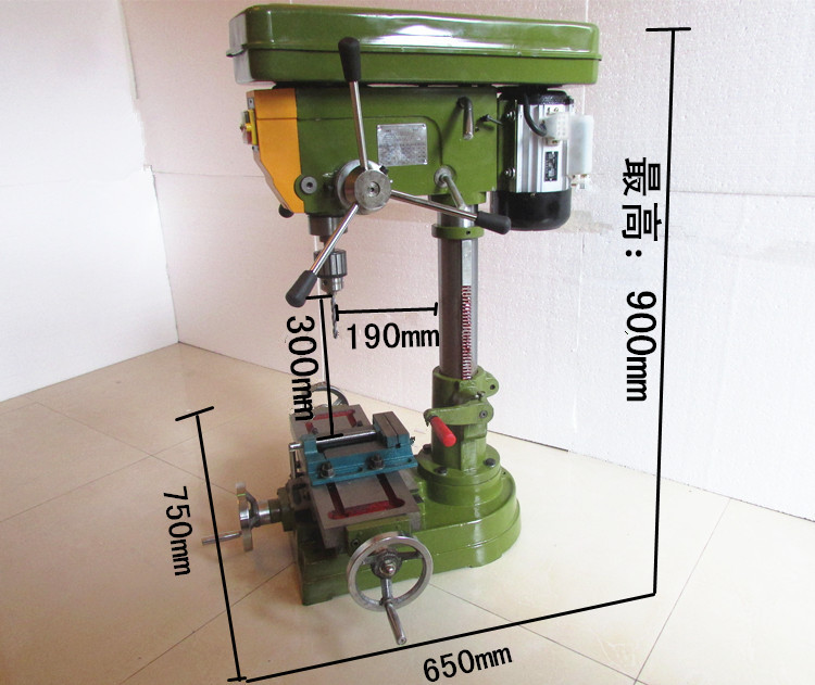 Small milling machine small milling machine for multifunctional milling machine of mechanical hardware desktop drilling and milling machine bench drilling machine
