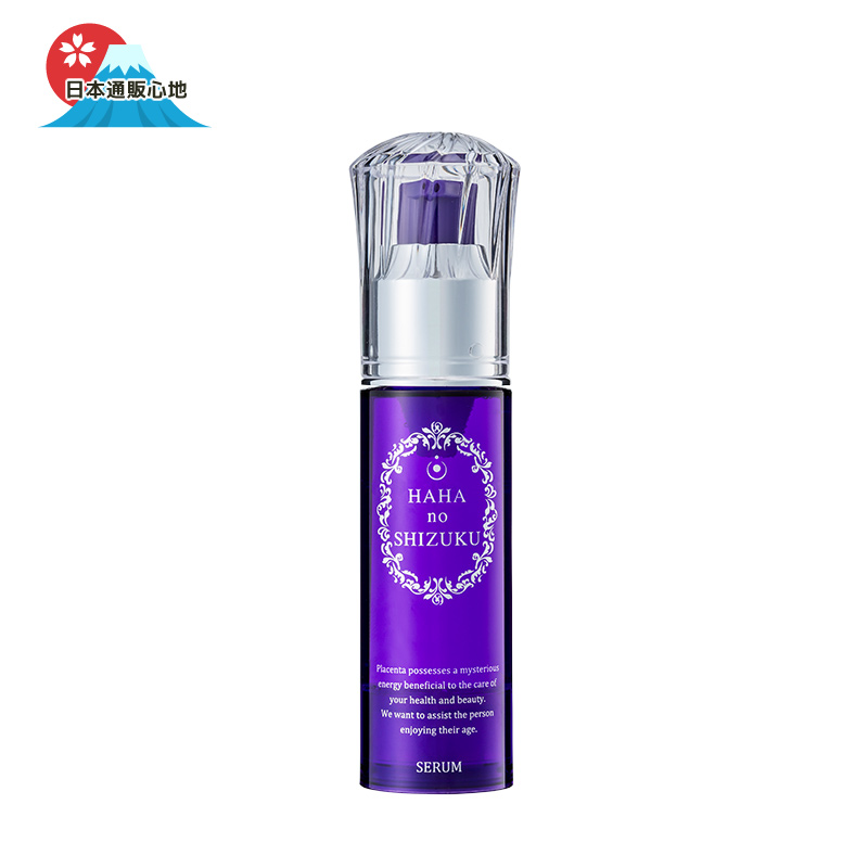 母の滴日本直送 Flawless马胎盘素美容液32ml 补水保湿滋润原液型