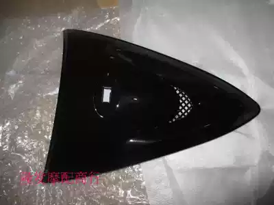 Gwangyang original Jinli CK110T GP110 front panel front panel decorative cover Black